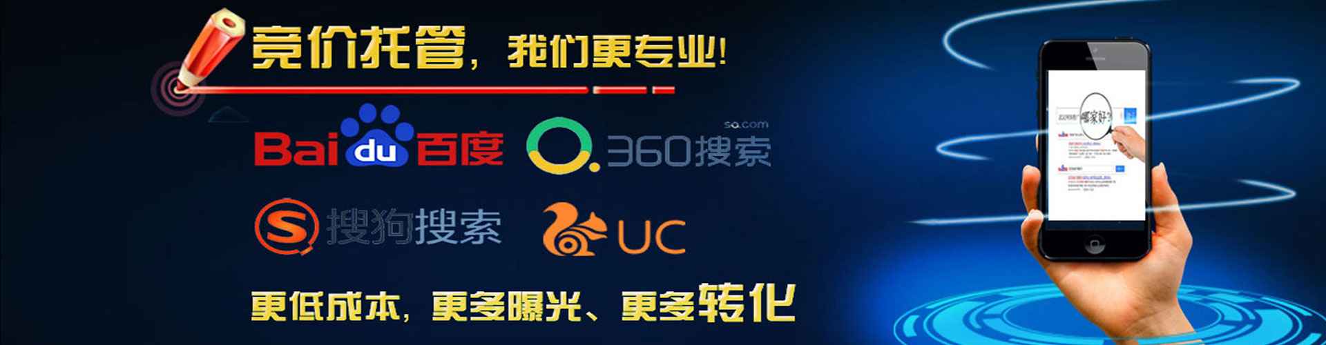 察雅百度如何推广